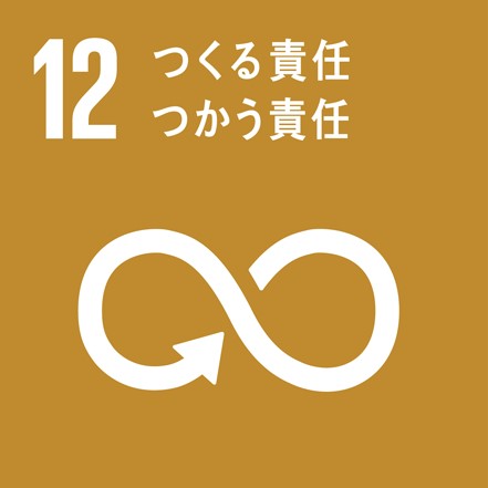 工匠の持続可能な取組み『おがくず』